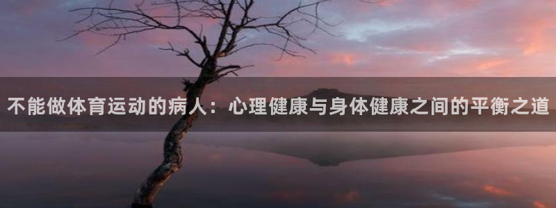 oety欧亿