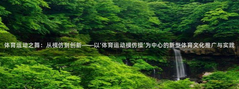 oety欧亿