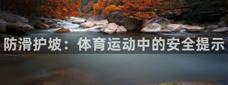 oety欧亿
